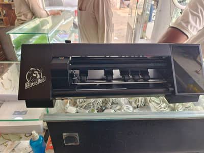 black bull 25" machine or uv machine
