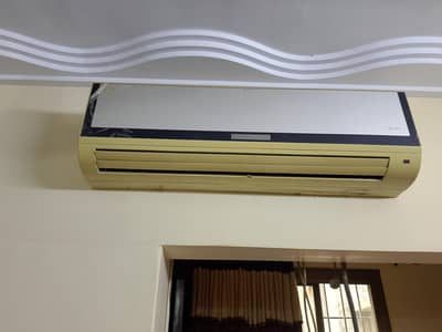 porana ac Hain fan tota huwa Hain or Thora buhot masla Hain gas ka
