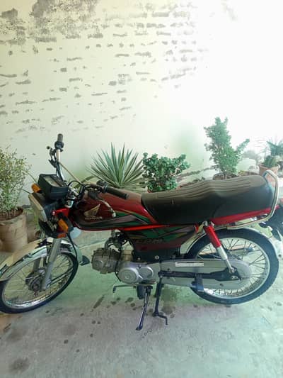 Honda Cd70