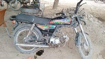 united cd70 model 2017
