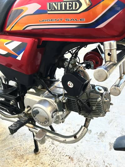 Sell bike