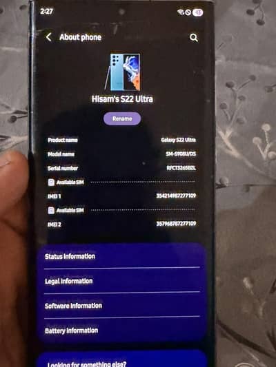 Samsung Mobile S22 Ultra