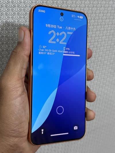 Redmi turbo 5 max
