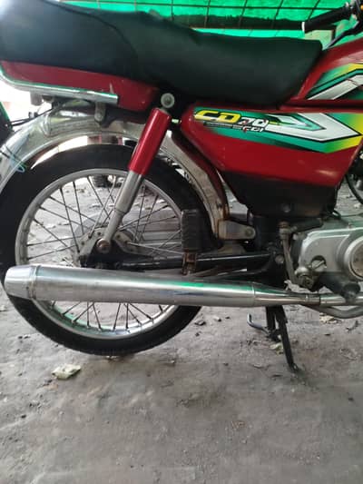 Honda CD 70 1st owner biomatric on spot total genuine engine