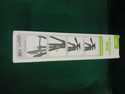 Tripod Urdu Sale