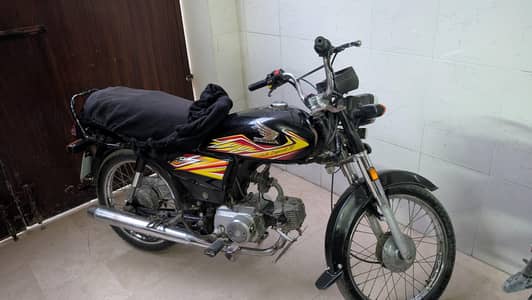Honda CD 70