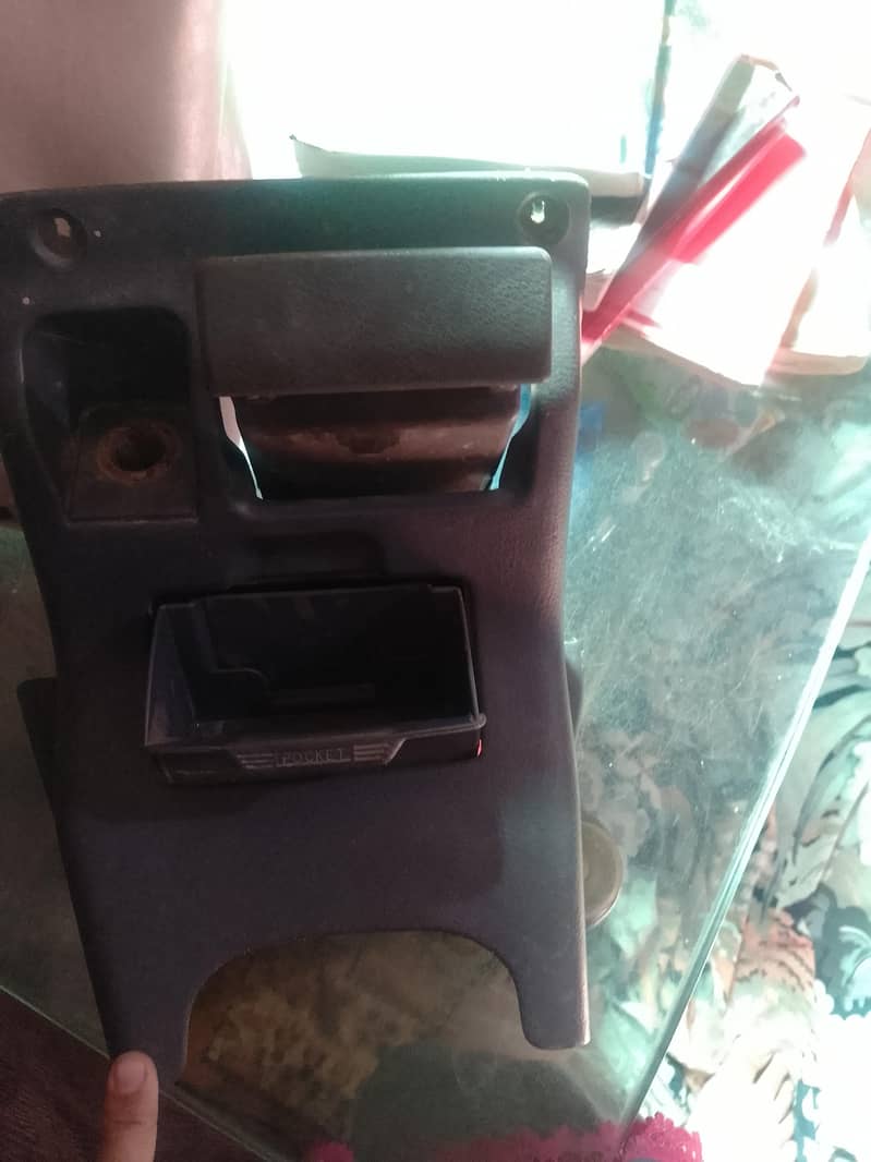 armrest 2