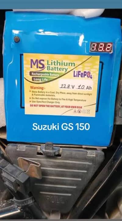 suzuki GS150 WhatsApp no 03069042671