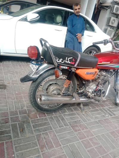 Honda CG 125 For Sale