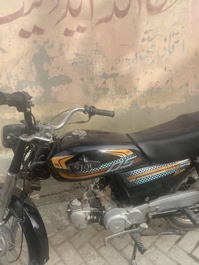 Unique bike
