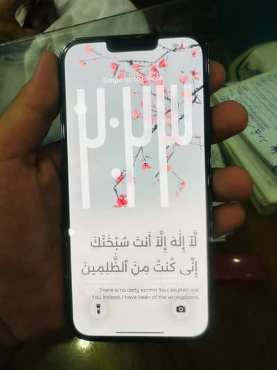 Apple iPhone 13 Pro Max 512GB
