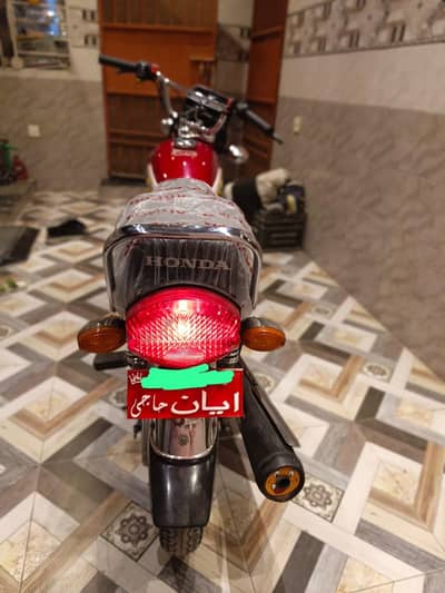 Honda cg125 2024ke registration hai /25 model 10/10