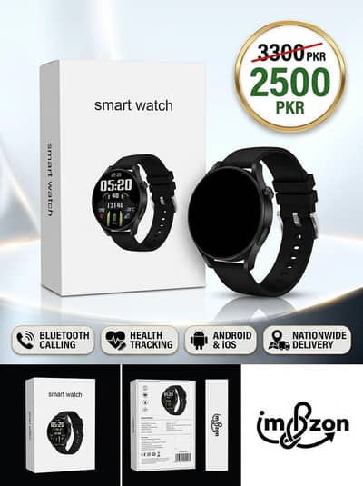 Round Dial Smart Watch (Black Edition)