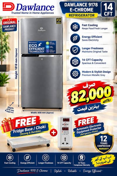 Dawlance 9178 E-Chrome 14 CFT Metallic Grey Refrigerator + FREE Gifts