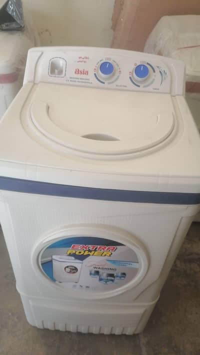 washing machine
