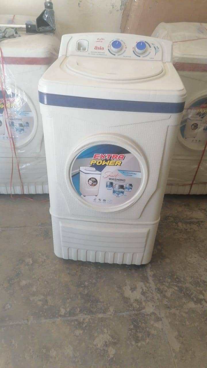 washing machine 3