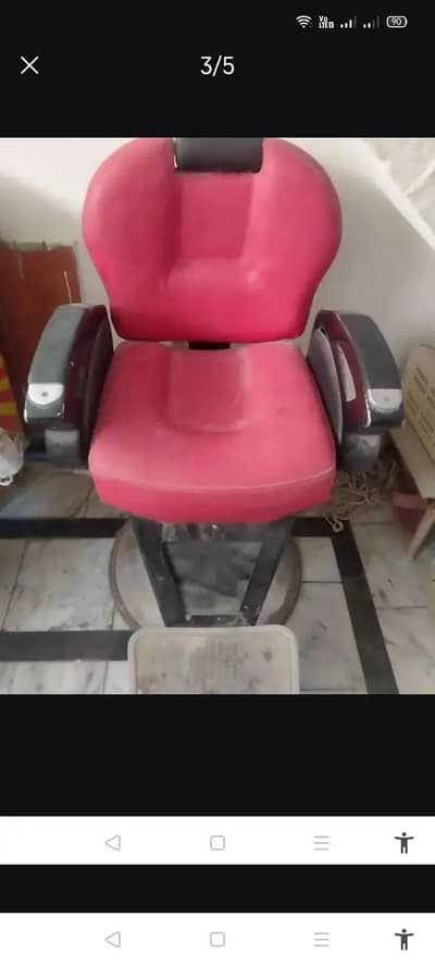 Buti parlar chair