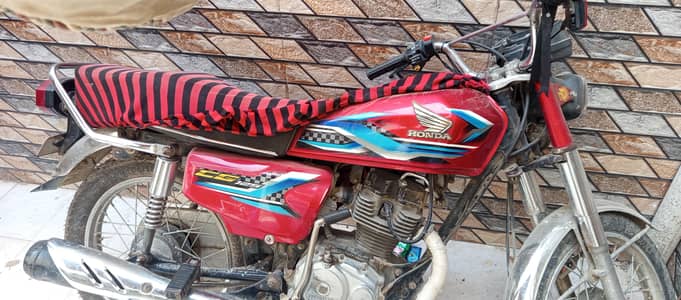Azmat