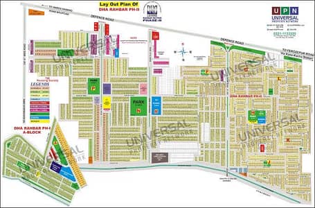 Plot 5 Marla in DHA Rahber phase 2 block F plot number 623