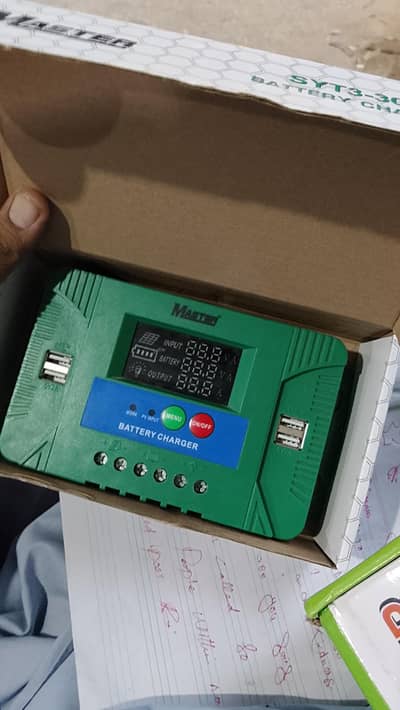 Battery charger
