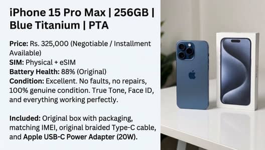 iPhone 15 Pro Max | 256GB | Blue Titanium | PTA