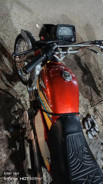 super power 70 2024 model