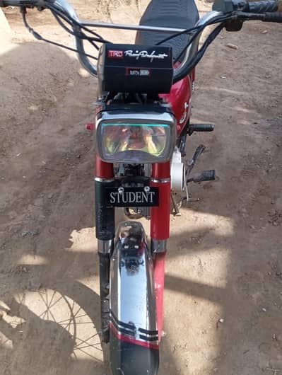 super star 70 cc 2018 model open letter shabqadar