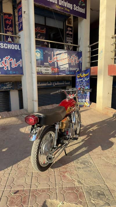 Honda 125 Gold edition 2016