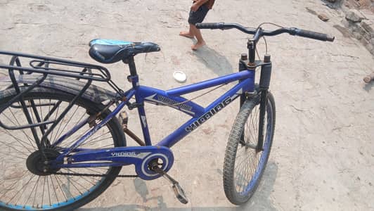 cycle for sale