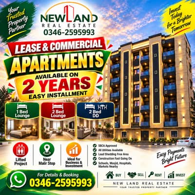 Apartment on Installment (24 Months) SBCA-KDA Approved