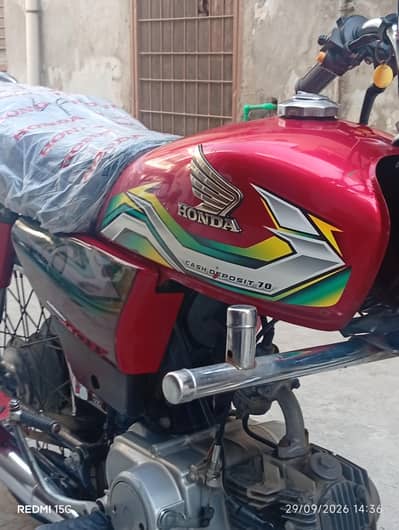 Honda CD 70 2023 model outstanding condition