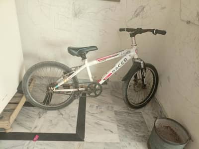 very fast cycle