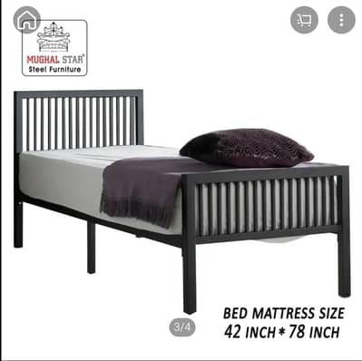 Single Bed Cots | baby bed cot | iron kids Beds cots | Steel beds |