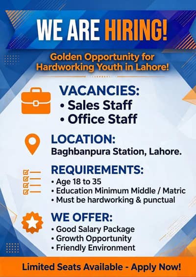 WE NEED URGENT STAFF OF 50 PERSONS FOR OFFICE WORK AND ONLINE WORK