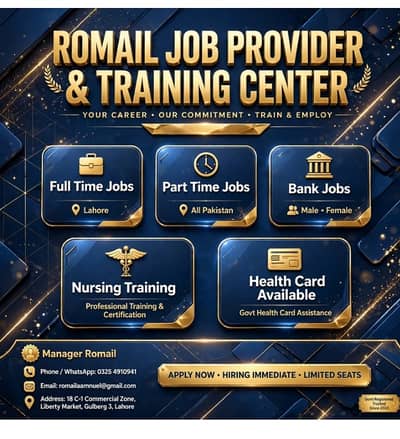 romail job provider
