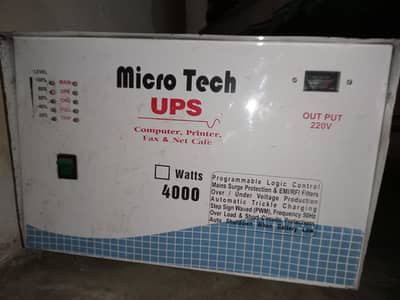 ups MICRO TUCh