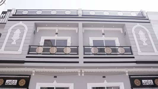 Get In Touch Now To Buy A 3 Marla House In Marghzar Officers Colony