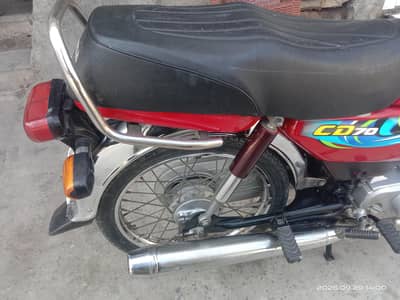 Honda CD 70 sealed pack Engine