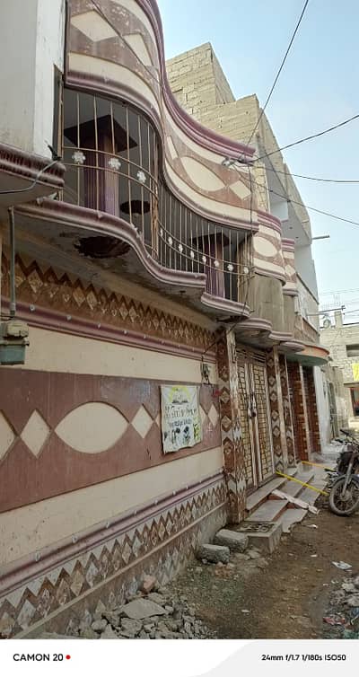 Surjani town SECTOR 4D
