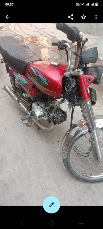 bike for sale