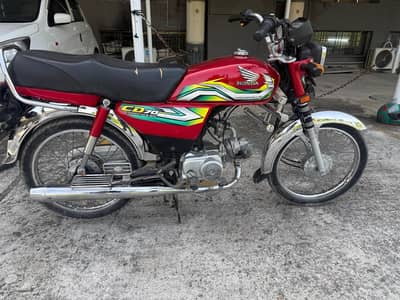 Honda CD 70