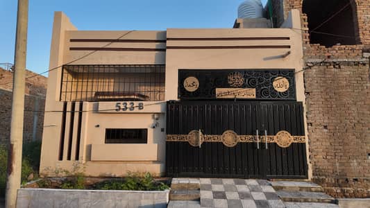 5 Marla House for Sale in Al Haram City, Al Harmain Block.