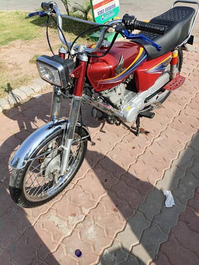 HONDA 125 FOR SELL URGENT. 03110510602