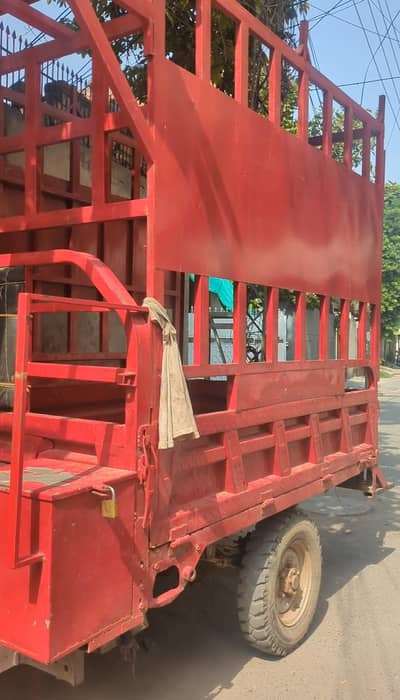 Loader Rickshaw