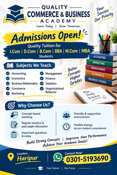 Commerce & Business Academy | Haripur & Abbottabad