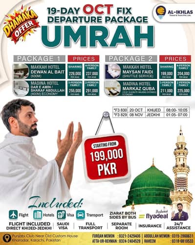umrah package 199,000
