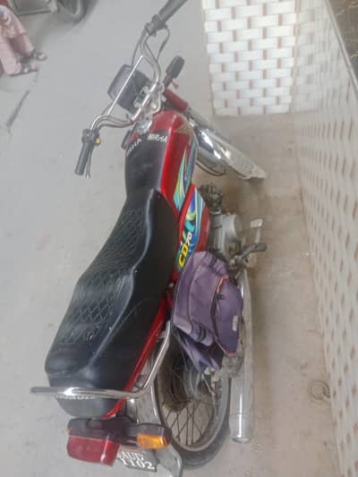 one hand use03110476666