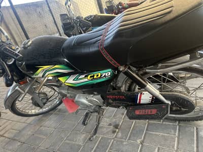 Honda 70 2023 model black colour
