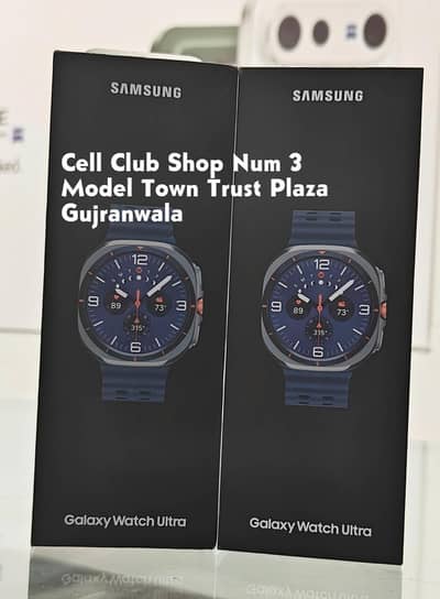 Samsung Watch Ultra 2025/Watch 8 Classic/Watch 8