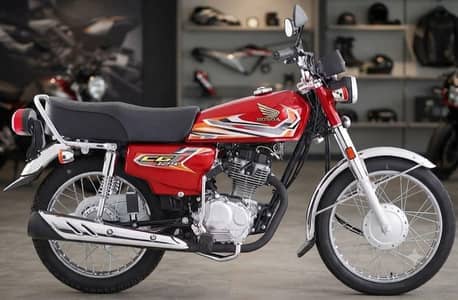 Honda 125 simple